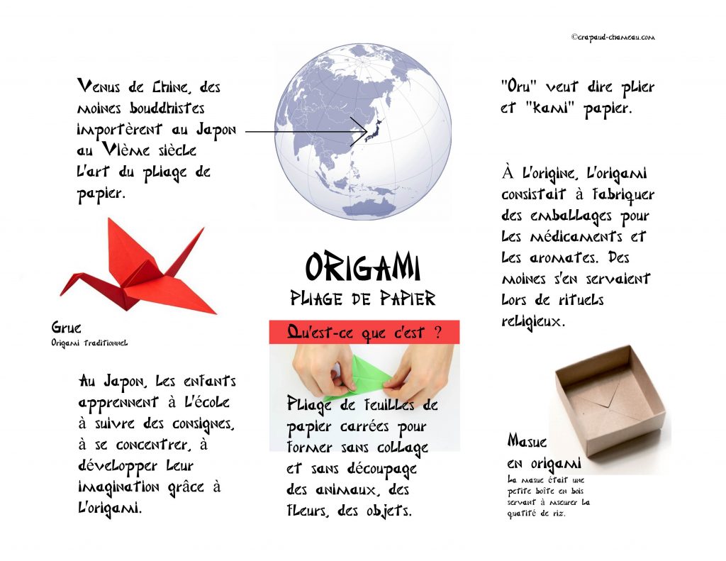 origami-enfant-fiche